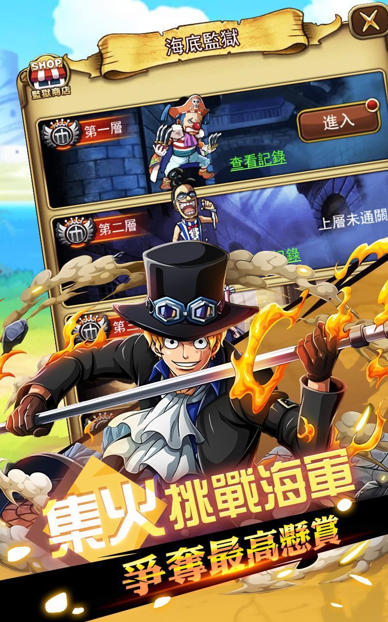 ���������ǹٷ���׿����Ϸ����ͼ2: