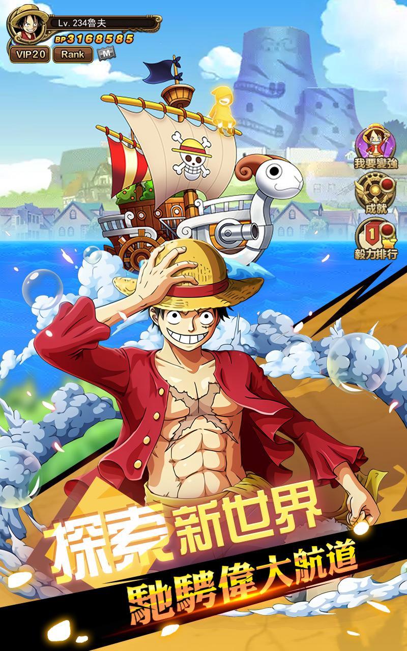 ���������ǹٷ���׿����Ϸ����ͼƬ1