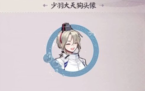 ����ʦ������������칷ͷ�����ô��� ������칷ͷ����ȡ���