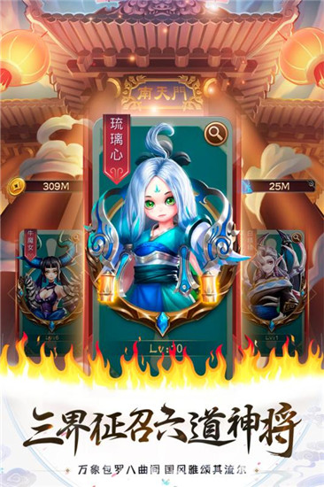 ����֮�����ιٷ������ͼ3: