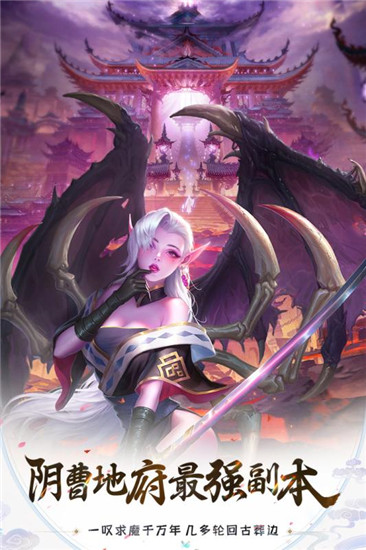 ����֮�����ιٷ������ͼ2: