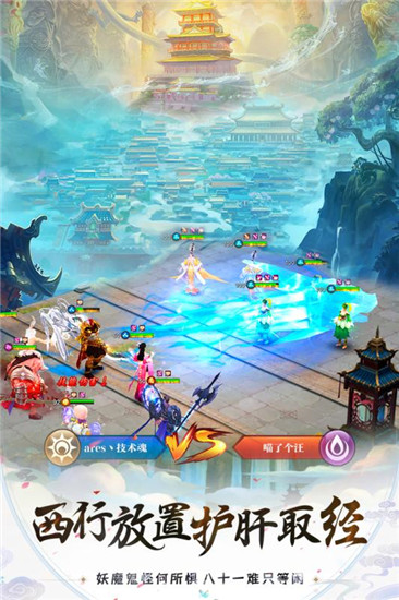 ����֮�����ιٷ������ͼƬ1