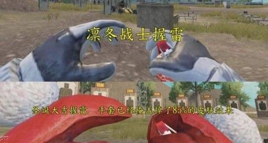 ��ƽ��Ӣʥ��������Ƥ����ô�� ʥ��������Ƥ�����