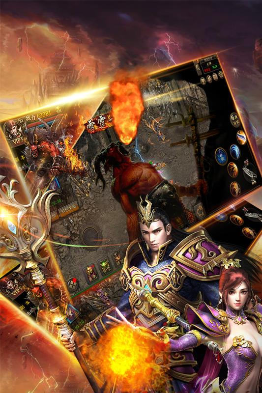 �������¹ٷ�����������ͼ3: