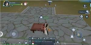 Ц[҈@ʲN ҈@ԔDƬ2