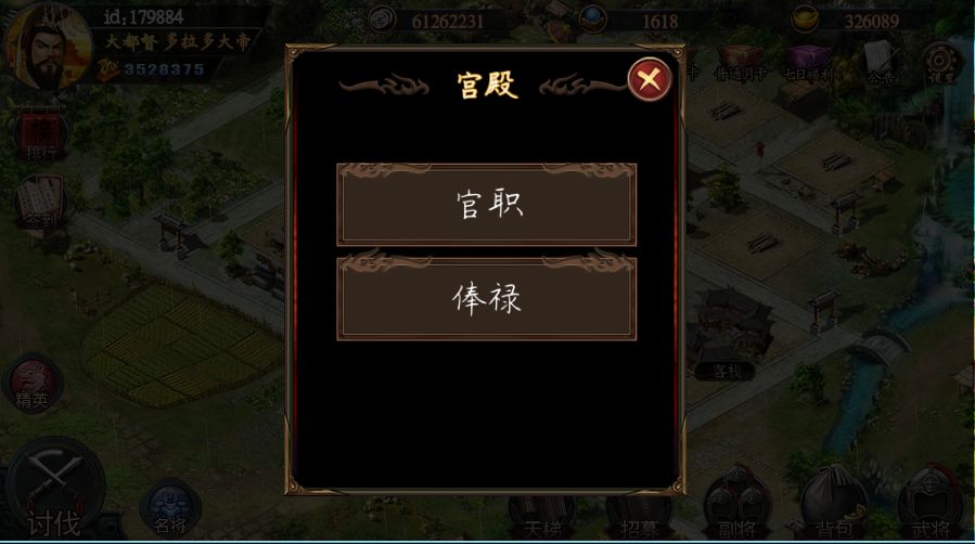 ҫ֮°ٷͼ1: