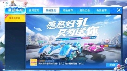 ���ܿ����������Ұ��޻�����ʲô �Ұ��޻��ǻ�ȡ���