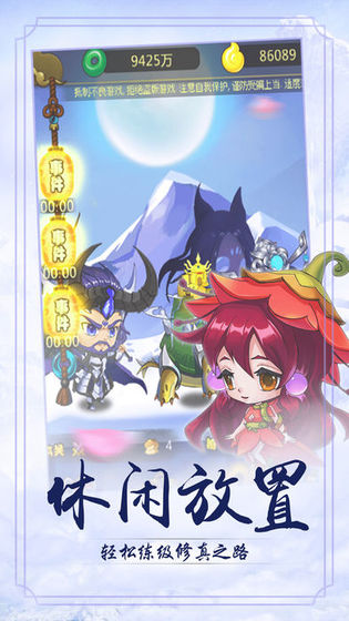 ������������ιٷ����԰�ͼ3: