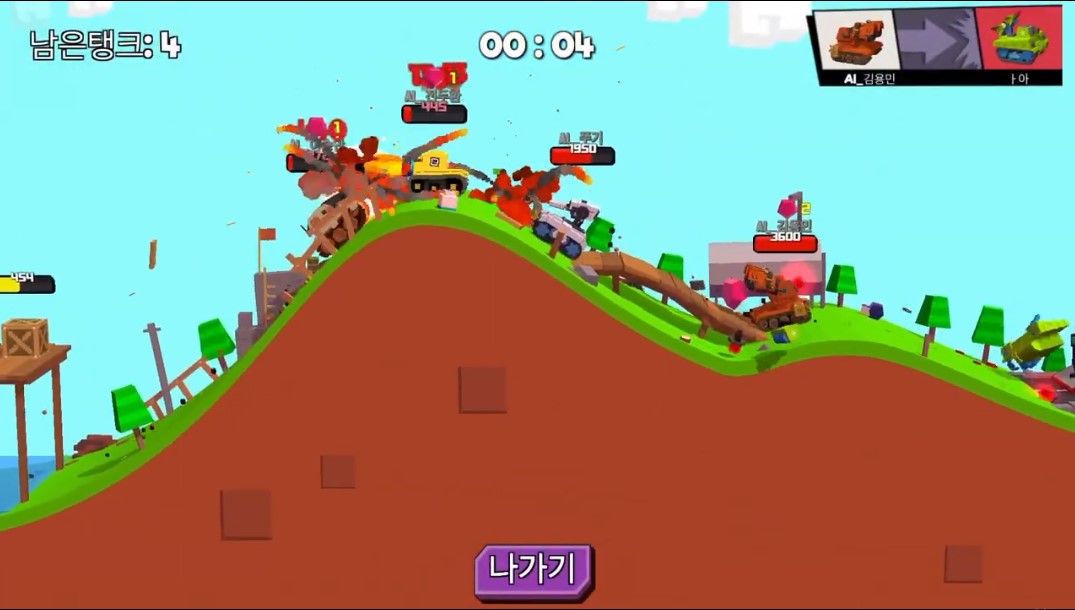 ��ը̹�˴�Ծ����°�׿��ͼ1: