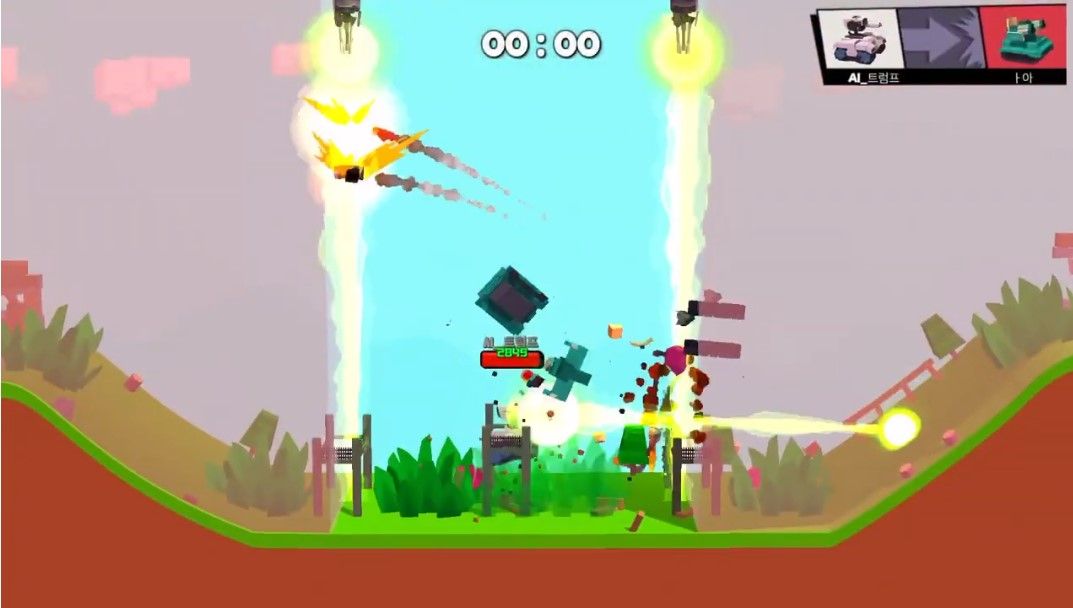 ��ը̹�˴�Ծ����°�׿��ͼ3: