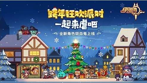 �����ɵ���ʥ�������ʲô���� ����ʥ��������һ��