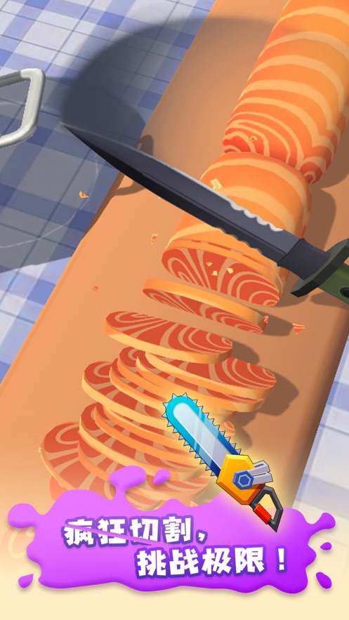 ȫ��������3D��Ϸ�ٷ���ʽ��ͼƬ2