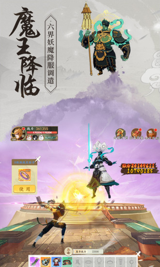 �׺������������߸���ιٷ�Ӧ�ñ��汾ͼ2: