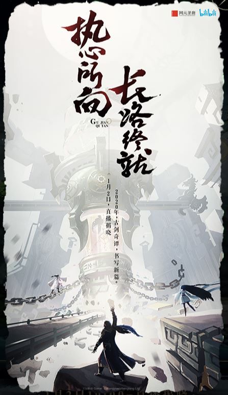 ̖ȼ[ٷʽD2: