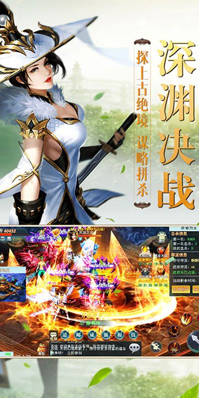 ն�Ʋ�����ιٷ���������ͼƬ1