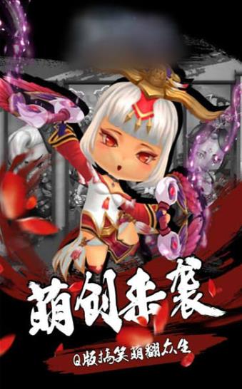 Ӣιٷ԰ͼƬ2
