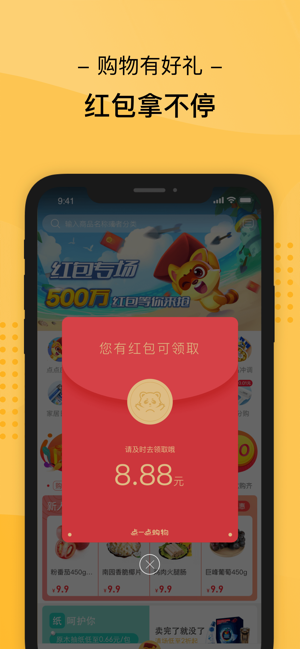 cһcُappD3