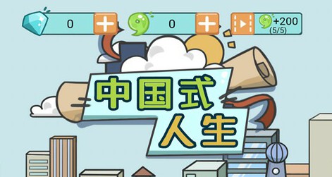 �й�ʽ����ʲôʱ��� ����ʱ�����