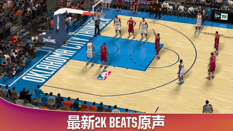 NBA2K20ֻͼ1: