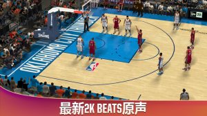 NBA2K20׿ͼ1