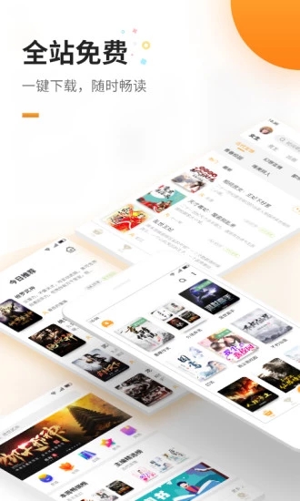 豭Ķapp׿ͼ2: