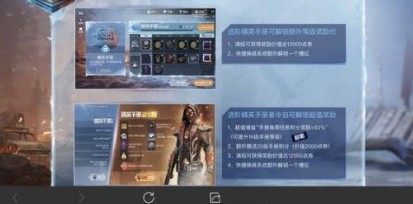 ��ƽ��Ӣss5�ֲ���������Щ���� ss5�ֲ�����������ȫ