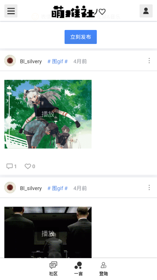 appٷͼ1: