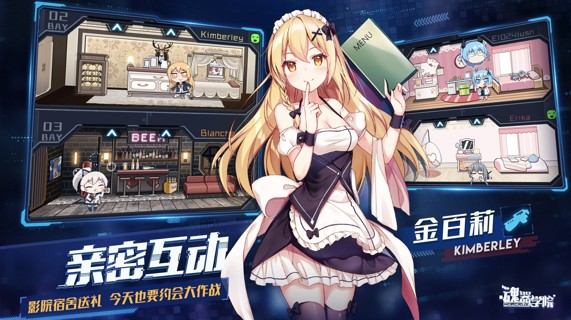 ����ѧԺXmas������ʲô Xmas���ֻ����