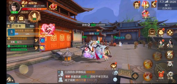 ����һ�����ιٷ���ʽ��ͼ2: