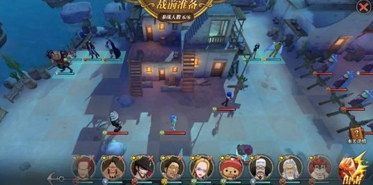 航海王燃烧意志历险第九关怎么过 历险第九关通关攻略