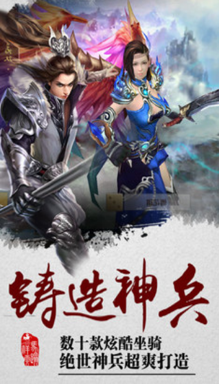 Ц�������������ιٷ�����ͼ2: