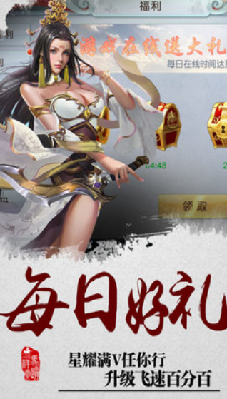 Ц�������������ιٷ�����ͼ3: