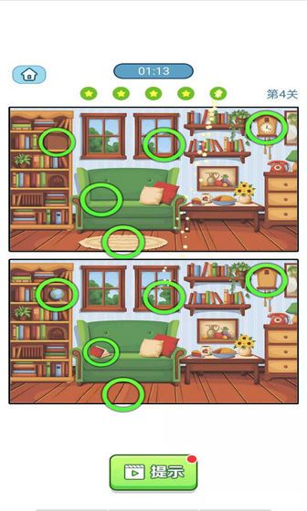 �ҳ���ͬ����氲׿��ͼ1: