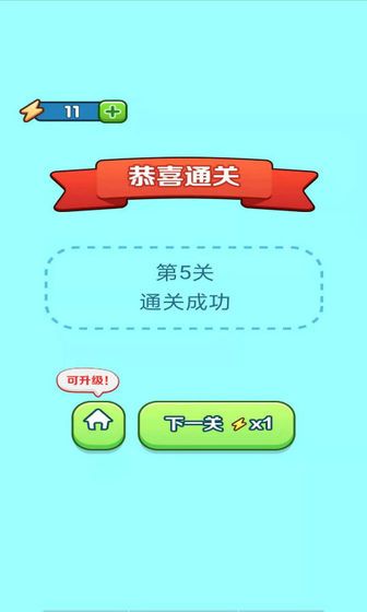 �ҳ���ͬ����氲׿��ͼ3: