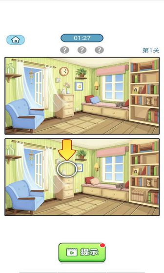 �ҳ���ͬ����氲׿��ͼ2: