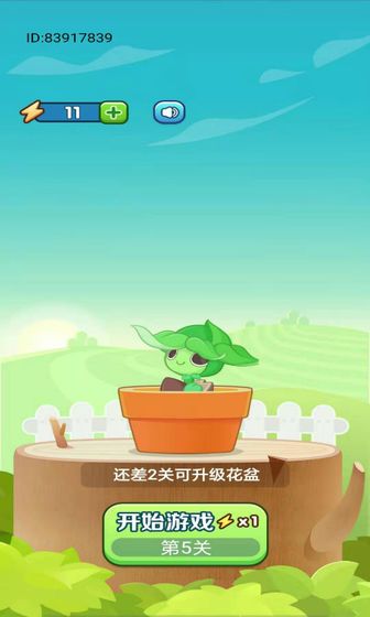 �ҳ���ͬ����氲׿��ͼƬ1