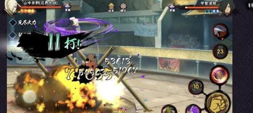 火影忍者手游雪人大作战怎么打 雪人大作战打法技巧