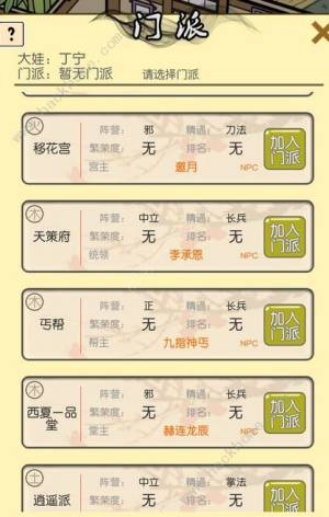 书ȫ Լx]DƬ2