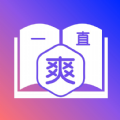 һֱˬС˵ȫappѰ v1.0