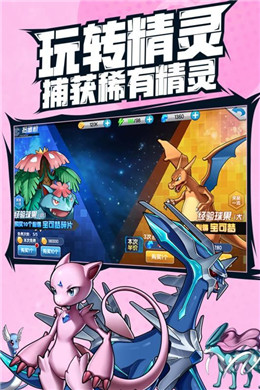 �����籩���ιٷ����԰�ͼ1: