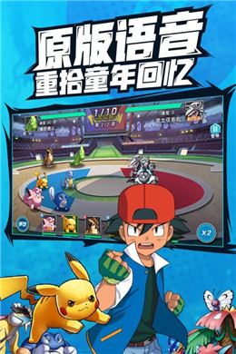�����籩���ιٷ����԰�ͼ2: