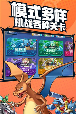 �����籩���ιٷ����԰�ͼƬ1