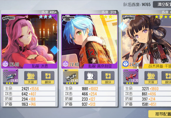 ˫ӽ10-12ô 10-12ͨش