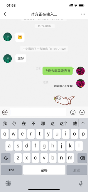 罻appٷͼ2: