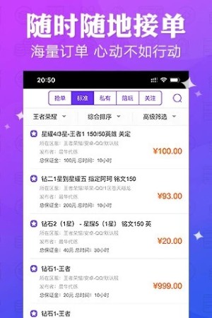 늸iosD1