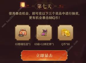 ̻Vf124ո¹ c_DƬ3