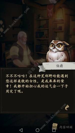 ؈^͟ݲʲN 輰ԔDƬ1