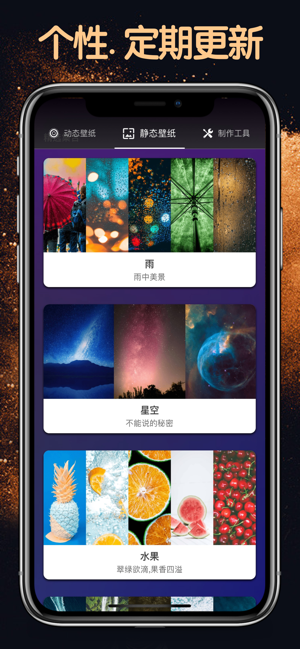 MagicӑBڼappD3