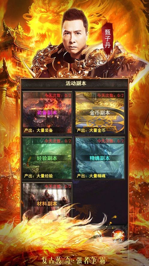 ����̰��汬�������ιٷ����԰�ͼ2: