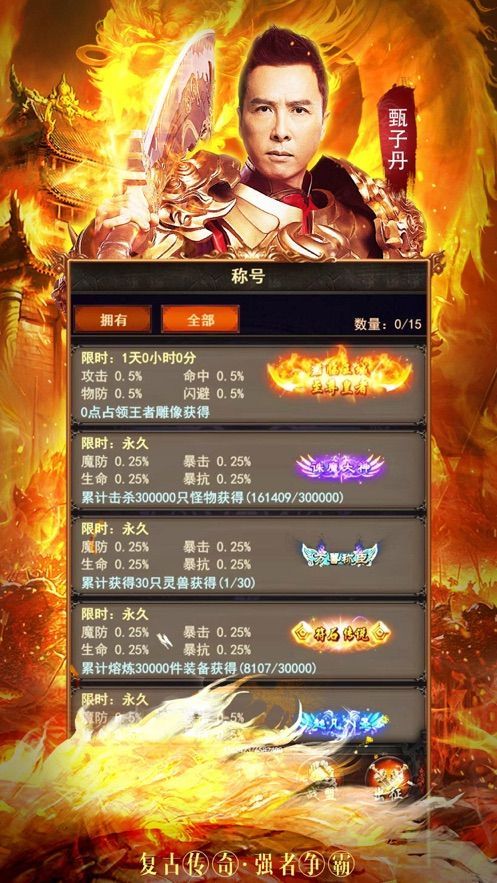 ����̰��汬�������ιٷ����԰�ͼ3: